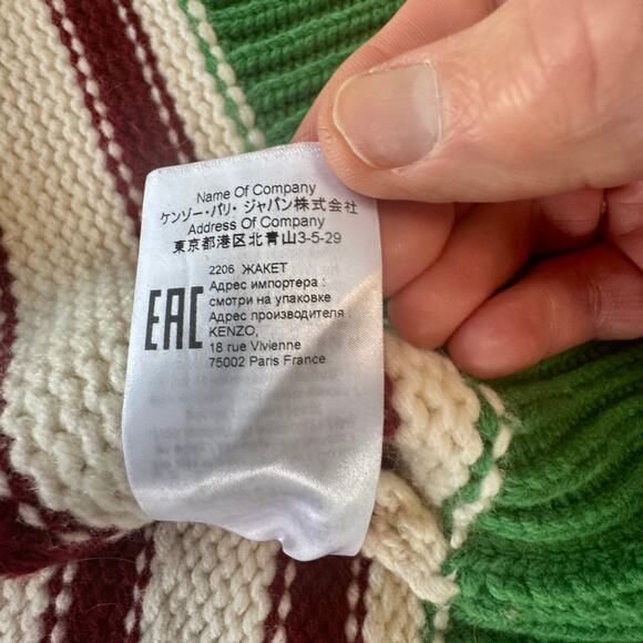 KENZO: Men's 100% Wool Intarsia Knit Full Zip Cardigan - S - Picture 7 of 7